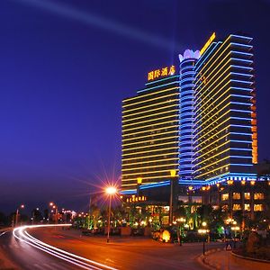 Qingyuan International Hotel